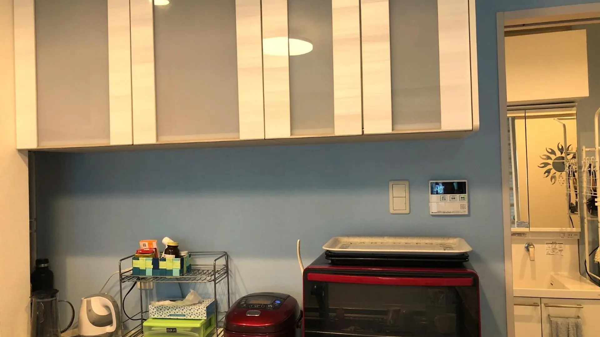 Apartmán Jl 東京 House Prefektura Tokio
