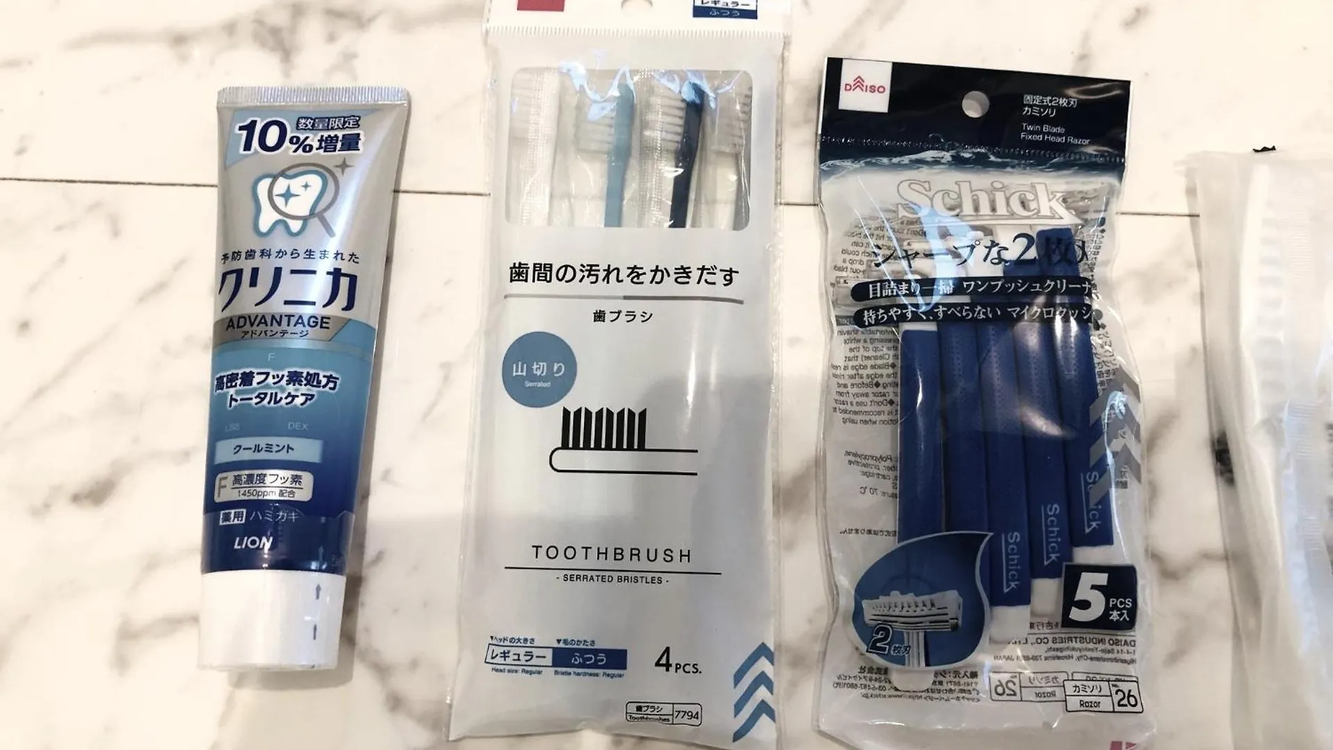 Apartmán Jl 東京 House Prefektura Tokio