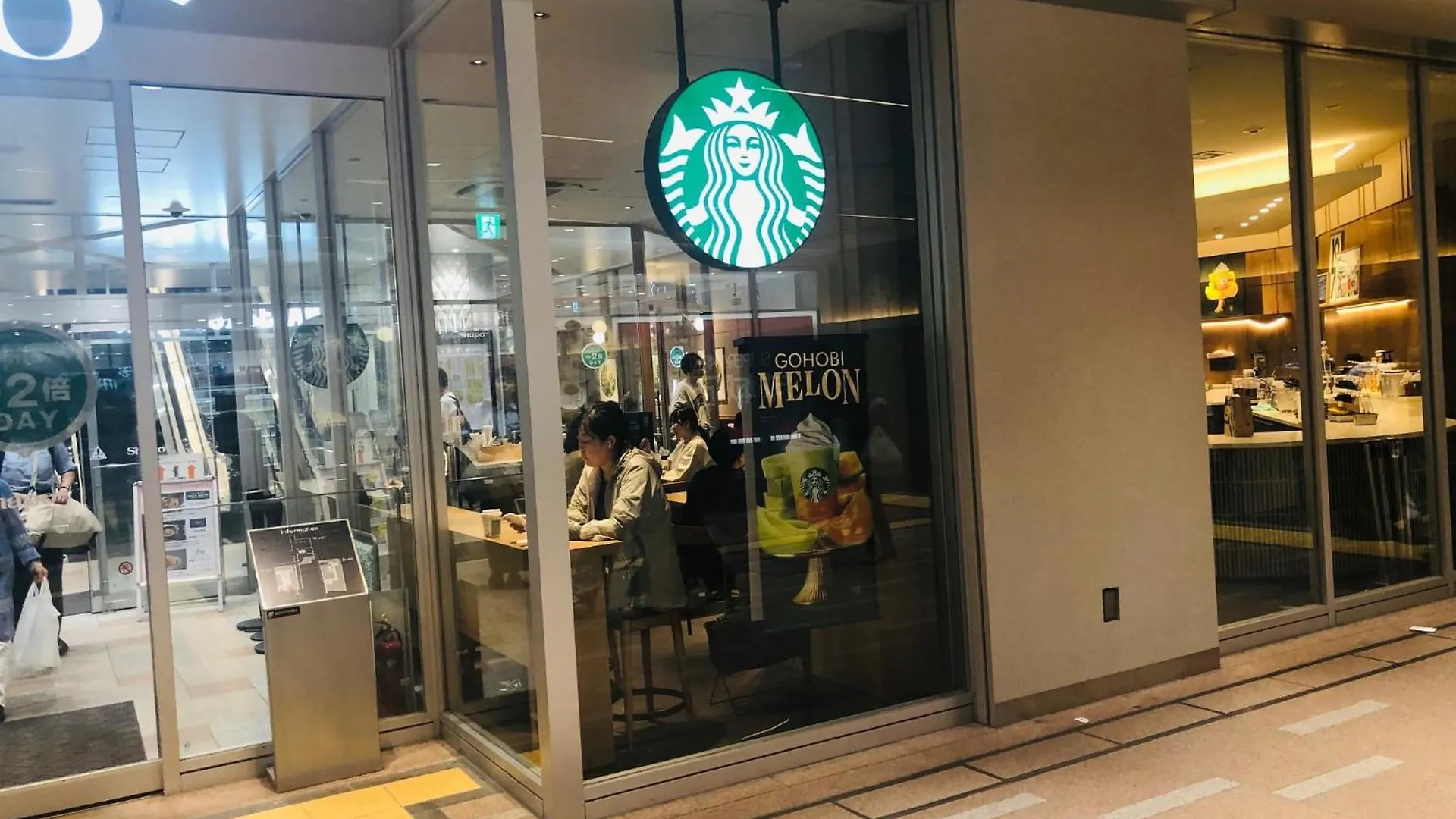 Apartmán Jl 東京 House Prefektura Tokio Japonsko