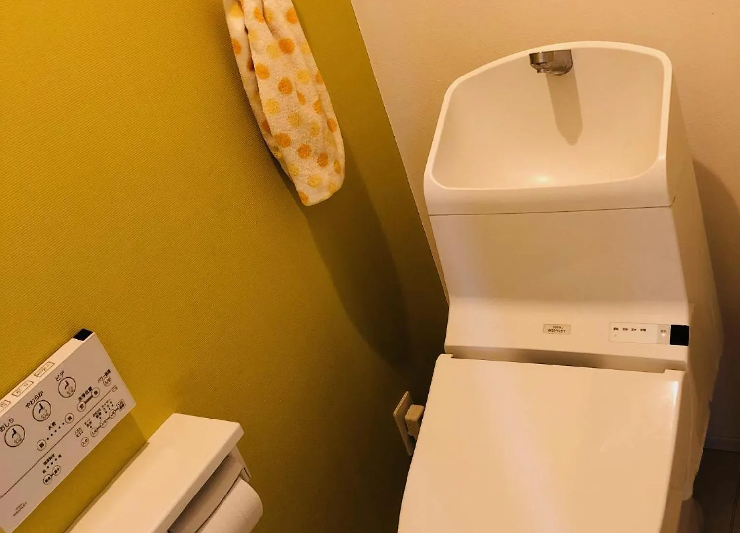 Apartmán Jl 東京 House Prefektura Tokio