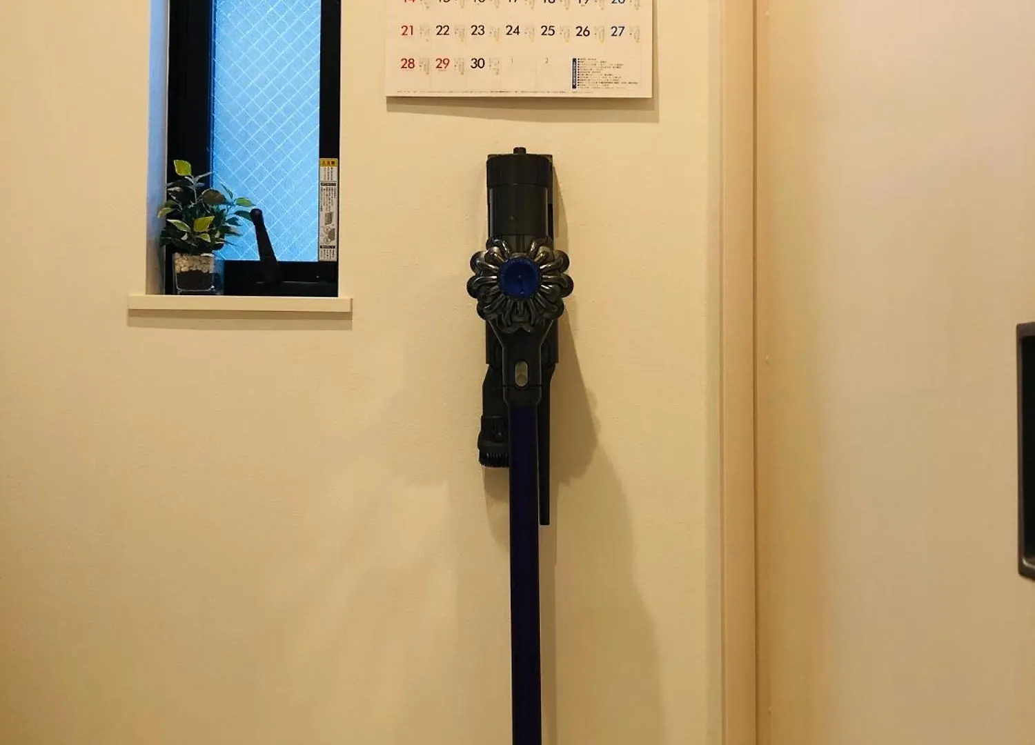 Jl 東京 House Apartment Tokyo